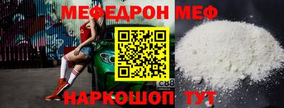 героин Ливны