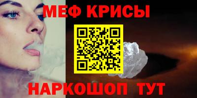 прущая мука Ликино-Дулёво