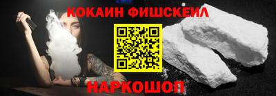твердый Лесосибирск
