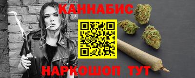 твердый Лесосибирск