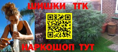 прущая мука Ликино-Дулёво