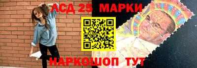 прущая мука Ликино-Дулёво