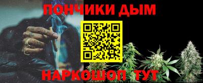 прущая мука Ликино-Дулёво