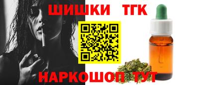 прущая мука Ликино-Дулёво