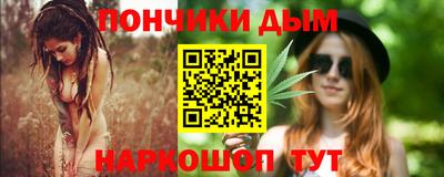 прущая мука Ликино-Дулёво