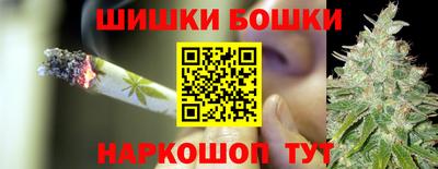 героин Ливны