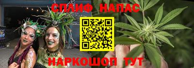 прущая мука Ликино-Дулёво