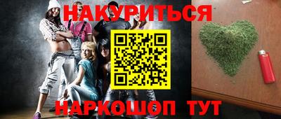 твердый Лесосибирск