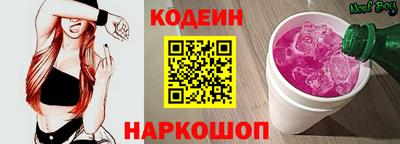 твердый Лесосибирск