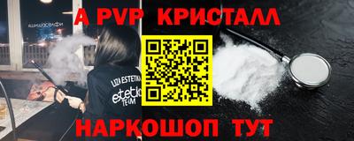 твердый Лесосибирск