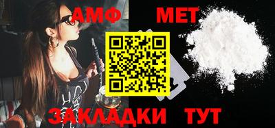 прущая мука Ликино-Дулёво