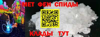 прущая мука Ликино-Дулёво