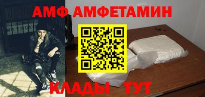 твердый Лесосибирск