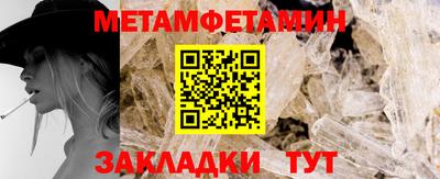 героин Ливны