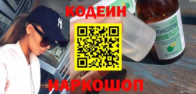 прущая мука Ликино-Дулёво