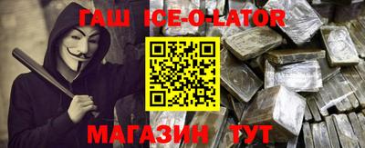 твердый Лесосибирск