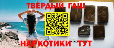 прущая мука Ликино-Дулёво