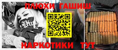 твердый Лесосибирск