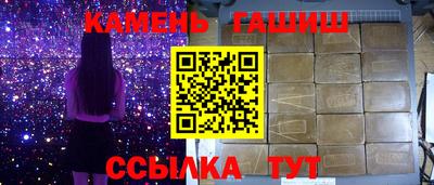 твердый Лесосибирск