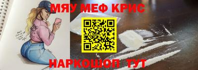 прущая мука Ликино-Дулёво