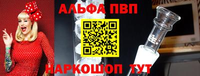 твердый Лесосибирск